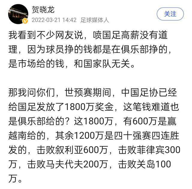 另外，作为申花、海港两队主场的上海体育场、浦东足球场，将于3月-11月承办2024赛季两队中超联赛的比赛；作为上海嘉定汇龙主场的嘉定体育中心，将于3月-11月承办2024赛季该队中甲联赛的比赛。